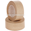 High quality custom logo printed kraft paper gummed tape